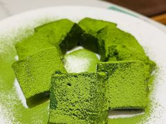 -六六·抹茶66’s SALDessert(保利时光里店)