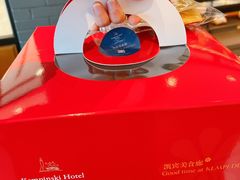 -大连铂尔曼酒店-铂尔曼美食廊 Pullman Deli