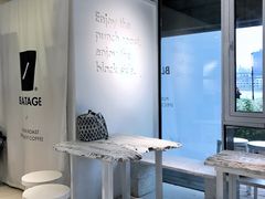 -BLATAGE COFFEE