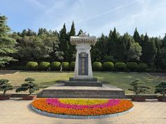 -秦始皇帝陵博物院-丽山园