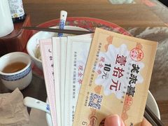 -笑来喜馄饨小笼工坊店(湖滨街店)