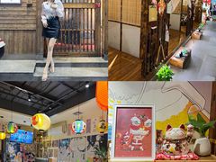 -KITON喜豚(清晖园店)
