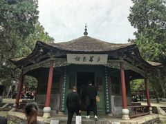 -南阳卧龙岗武侯祠
