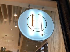 -永恒朗悦酒店(广西大学地铁站大学东路万达广场店)