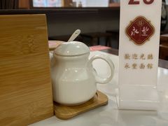 -永丰面馆(汉口路店)