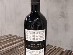 圣马萨诺匠心红葡萄酒-BomBa意大利餐厅