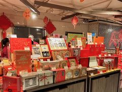 -city'super超·生活(国金中心商场店)