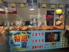 -老苗炸鸡(天下汇国际购物中心店)