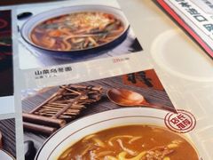 -千代武日本料理(哈西店)