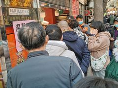 -马志善稀糊爛生熟肉店