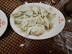 -三合园水饺(二马路店)