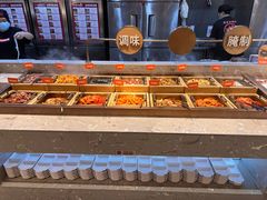 -山焱·炭火自助烤肉(周浦万达店)