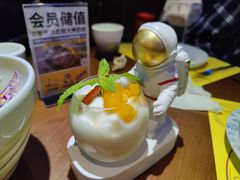 -SPACELAB失重餐厅(世纪汇店)