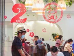 -香香海南菜餐厅