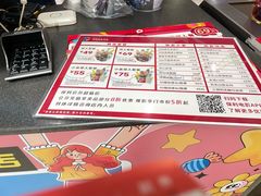 -保利国际影城(北京缤纷城店)