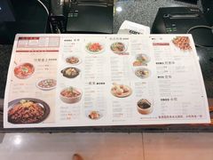 菜单-张氏宽窄巷成都名小吃(茂业百货华强北店)