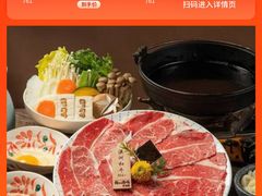 -龙酒场·关西寿喜烧·居酒屋(罗湖店)