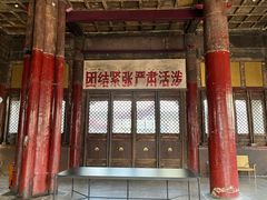 -嵩祝寺及智珠寺