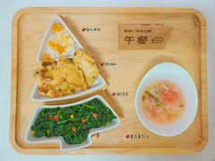 -西城区悠米幼儿园(广外园区)