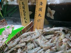 -亚马逊海鲜自助(梅溪湖步步高店)