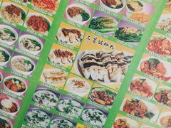 菜单-芬芳甜品(同福路店)