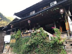 -林坑古村落