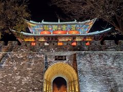 -大理古城