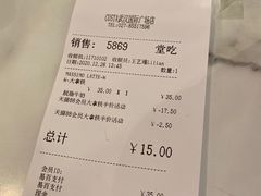 -COSTA COFFEE(武汉武商MALL店)