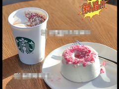 樱桃味棒棒糖-星巴克(来福士2F店)