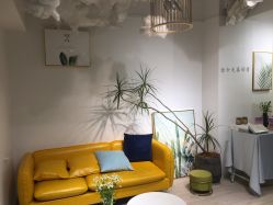 -杨丹国际美学肌研所