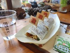 -饵块食光·云南有机手作饵块