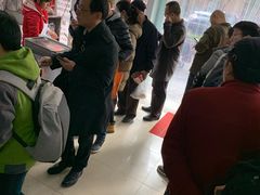 -汪家馄饨(集庆路店)