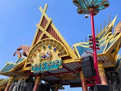 -七彩云南欢乐世界