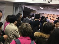 等位区-珍妮曲奇聪明小熊(尖沙咀店)