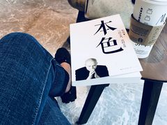 白巧克力牛奶-星巴克臻选(广州沙面店)