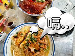 -亞婆井·劲抽面食(铂顿城店)
