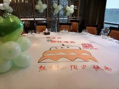 店内布置-同庆楼(花园店)