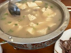 -北冰洋狗肉冷面城(总店)