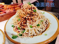 -江边城外烤全鱼(世茂广场店)