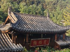 -楠柏弯休闲山庄(梨花溪店)