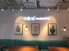 -最味·煲式干锅(银石广场店)