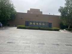-敦煌市博物馆