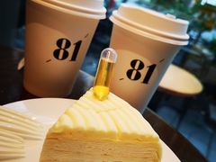 牛乳千层-81BAKERY(大学路店)