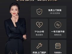 -万达坊(花园路店)