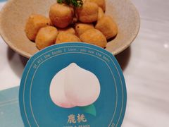 -大树餐厅(益田假日店)