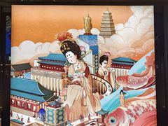 -大唐不夜城