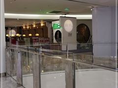-绿茶餐厅(西单老佛爷店)