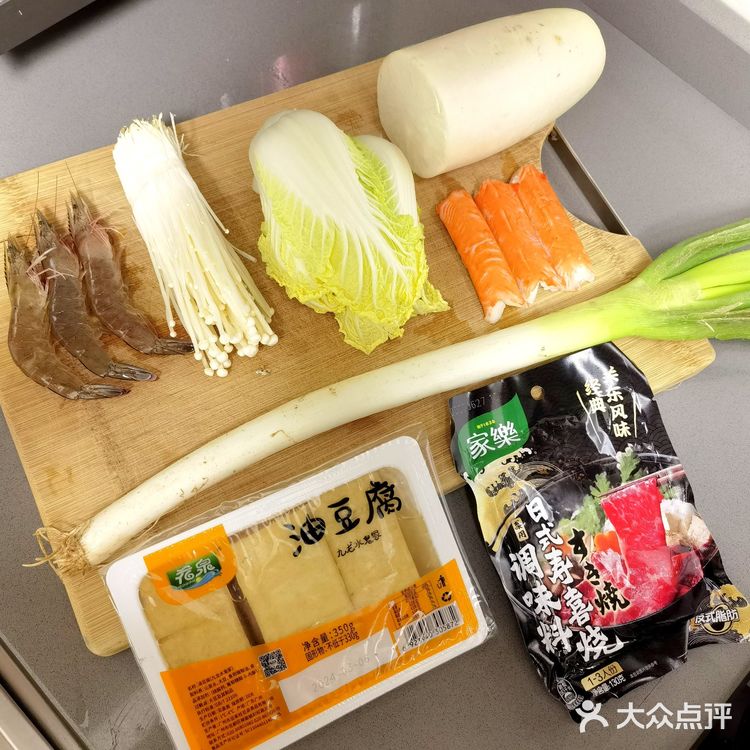 在家做美食|寿喜锅也很简单