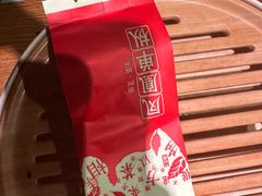 -南拳十三姨·潮汕砂锅粥(世纪金源店)