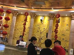 -东方雅典水疗美食汇(金海岸大厦店)